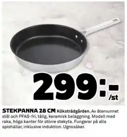 Coop Stekpanna 28 cm erbjuda