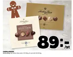 Coop ANTHON BERG Chokladask erbjuda
