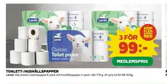 Coop LAMBI Toalett-/hushållspapper erbjuda