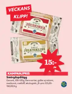Hemköp GARANT Smörgåspålägg erbjuda