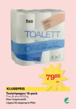 Hemköp FIXA Toalettpapper 18-pack erbjuda