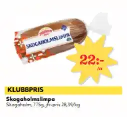 Hemköp SKOGAHOLM Skogaholmslimpa erbjuda