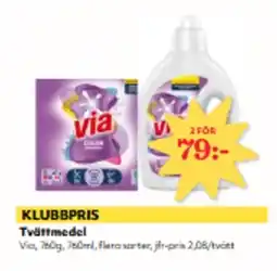 Hemköp VIA Tvättmedel erbjuda