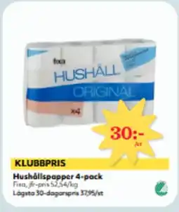 Hemköp FIXA Hushållspapper 4-pack erbjuda