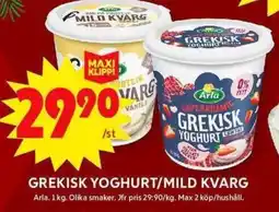 ICA Maxi Grekisk yoghurt/mild kvarg erbjuda