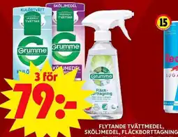 ICA Maxi Flytande tvättmedel, sköljmedel, fläckborttagning erbjuda