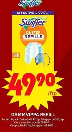 ICA Maxi Dammvippa refill erbjuda