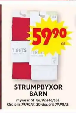 ICA Maxi Strumpbyxor barn erbjuda