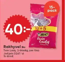 DollarStore Rakhyvel Bic erbjuda