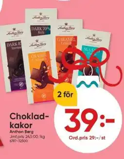DollarStore CHOKLADKAKOR ANTHON BERG erbjuda