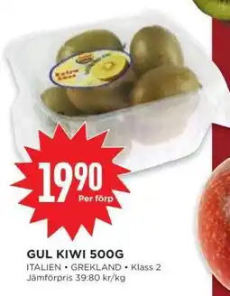 Willys Gul Kiwi 500g erbjuda