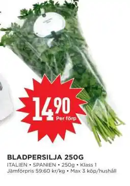 Willys Bladpersilja 250g erbjuda