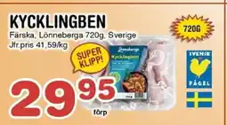 Nya Pulsen Lönneberga Kycklingben erbjuda