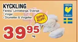 Nya Pulsen Kyckling erbjuda