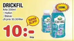 Nya Pulsen Arla Drickfil erbjuda