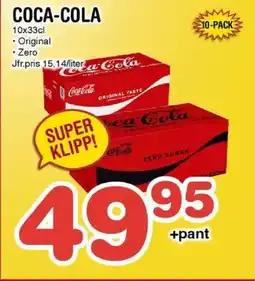 Nya Pulsen COCA-COLA erbjuda