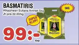 Nya Pulsen Alkaizhwan Sultana Amirah Basmatiris erbjuda