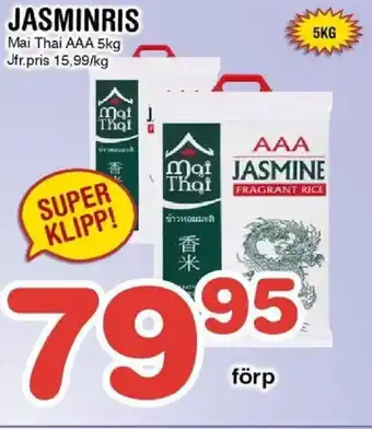 Nya Pulsen Mai Thai AAA Jasminris erbjuda