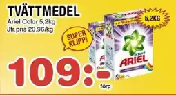 Nya Pulsen ARIEL Tvättmedel erbjuda