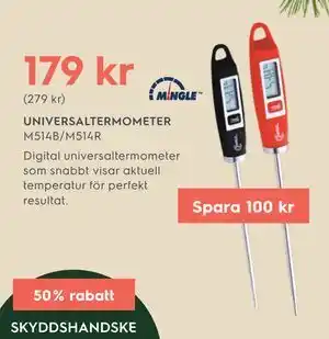 Electrolux Home UNIVERSALTERMOMETER erbjuda