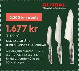 Electrolux Home GLOBAL 40-ÅRS JUBILEUMSSET erbjuda