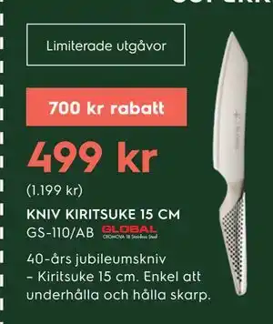 Electrolux Home KNIV KIRITSUKE 15 CM erbjuda