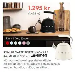 Electrolux Home RYMLIG VATTENKITTEL/KOKARE 2,3 LITER erbjuda