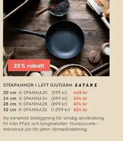 Electrolux Home STEKPANNOR I LÄTT GJUTJÄRN erbjuda