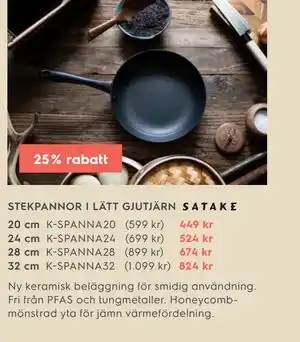 STEKPANNOR I LÄTT GJUTJÄRN