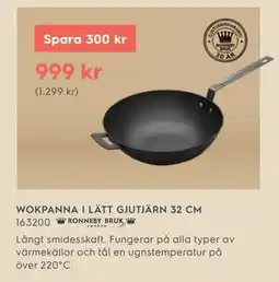 Electrolux Home WOKPANNA I LÄTT GJUTJÄRN 32 CM erbjuda