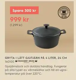 Electrolux Home GRYTA I LÄTT GJUTJÄRN PÅ 4 LITER, 24 CM erbjuda