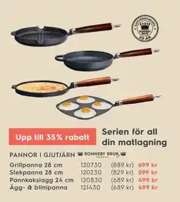 Electrolux Home PANNOR I GJUTJÄRN erbjuda