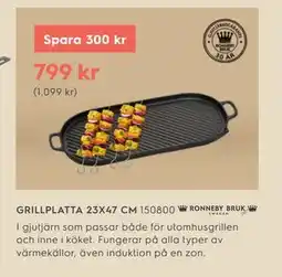 Electrolux Home GRILLPLATTA 23X47 CM erbjuda