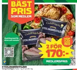 Coop KYCKLINGBRÖSTFILÉER, Medlemspris erbjuda