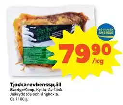 Stora Coop Tjocka revbensspjäll erbjuda