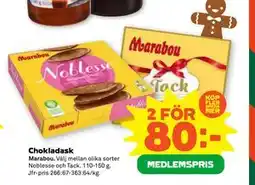 Stora Coop Chokladask, Medlemspris erbjuda