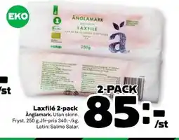 Stora Coop Laxfilé 2-pack erbjuda