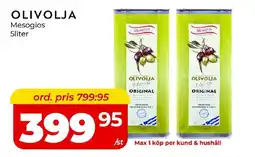 Matrix Butikerna Mesogios Olivolja erbjuda