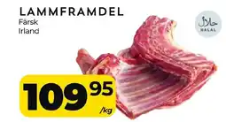 Matrix Butikerna Lammframdel erbjuda