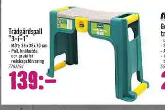 Pall