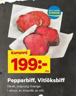 City Gross Pepparbiff, Vitlöksbiff erbjuda