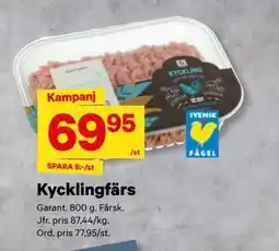 City Gross Kycklingfärs erbjuda
