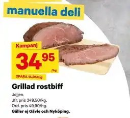 City Gross Grillad rostbiff erbjuda