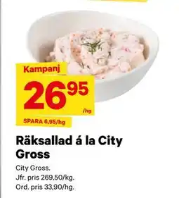 City Gross Räksallad á la City Gross erbjuda