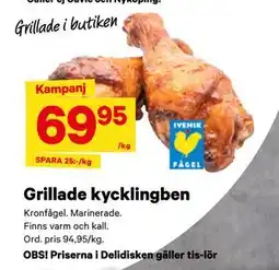 City Gross Grillade kycklingben erbjuda