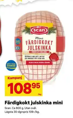 City Gross Färdigkokt julskinka mini erbjuda