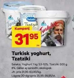 City Gross Turkisk yoghurt, Tzatziki erbjuda