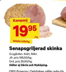 City Gross Senapsgriljerad skinka erbjuda