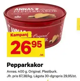 City Gross Pepparkakor erbjuda