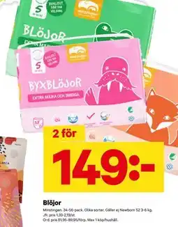 City Gross Blöjor erbjuda